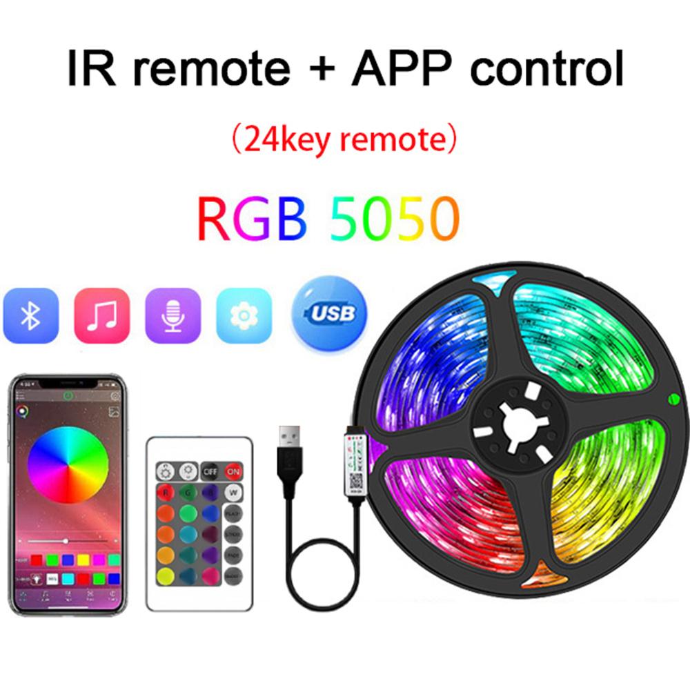 Светодиодная лента RGB5050 с управлением по Bluetooth, светодиодная лента с 44 клавишами, дистанционный пульт управления, лента для украшения комнаты, подсветка телевизора