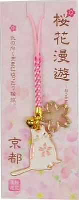 Matsumi Crafts Made in Japan Нэцкэ xx 10 см Epo Cherry Blossom White Animal Cat 0,5 2,8