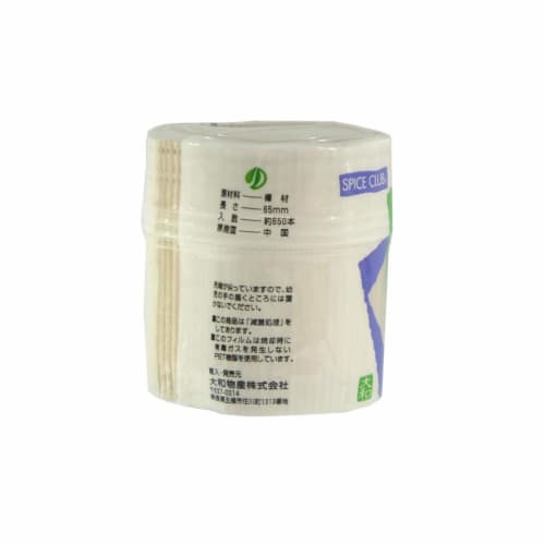 Yamato Bussan Spice Club SC Birch Toothpicks, Disposable, for Kitchen, Outdoor Use, and Commercial Use, SL-650, 650 Pieces, 6.2 x 6.7 x 6.2cm