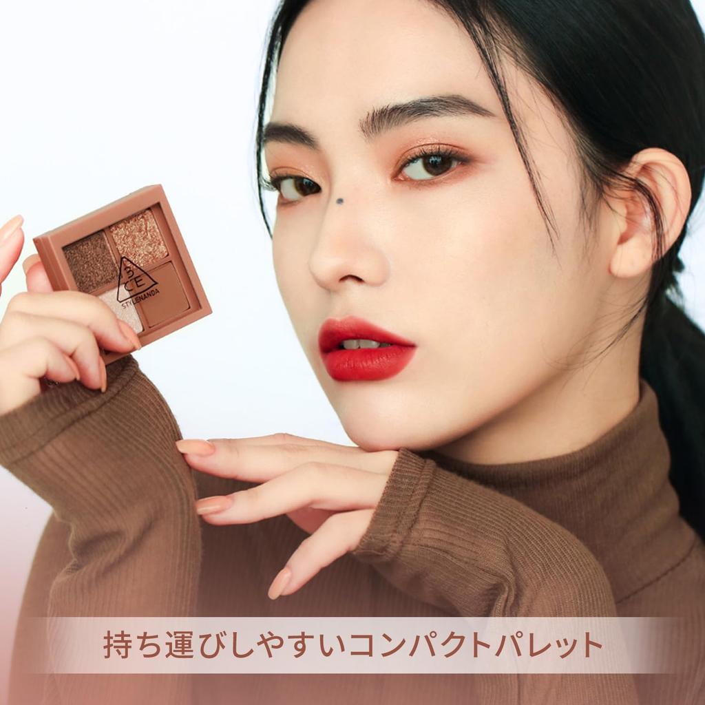 MINI MULTI EYE COLOR Multi Eye Color Palette 4 Colors Mini Eye Shadow Mini Eye Shadow Eye Make Eye Color Yete Brevet Single Color Gradient Powder