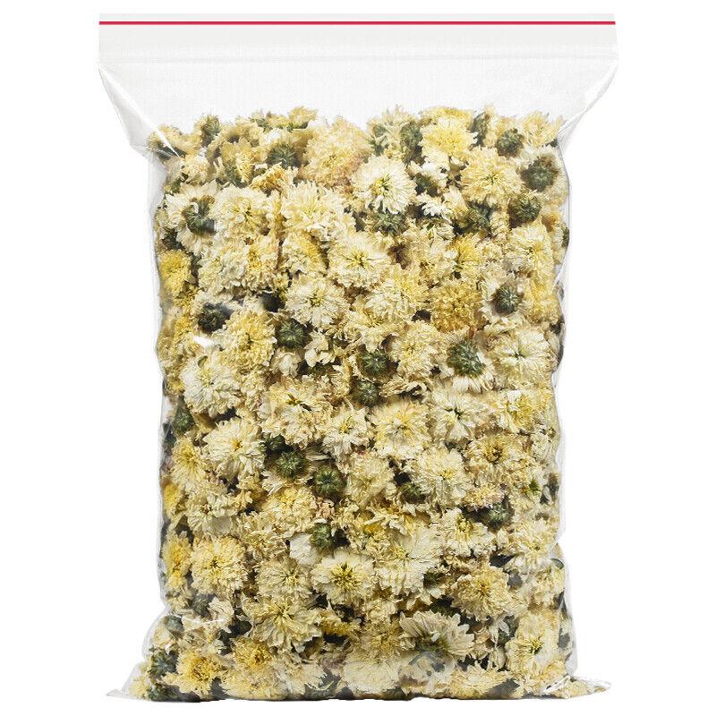 Органический чай премиум-класса Huang Shan Tribute с белой хризантемой и сушеными цветами 250 г