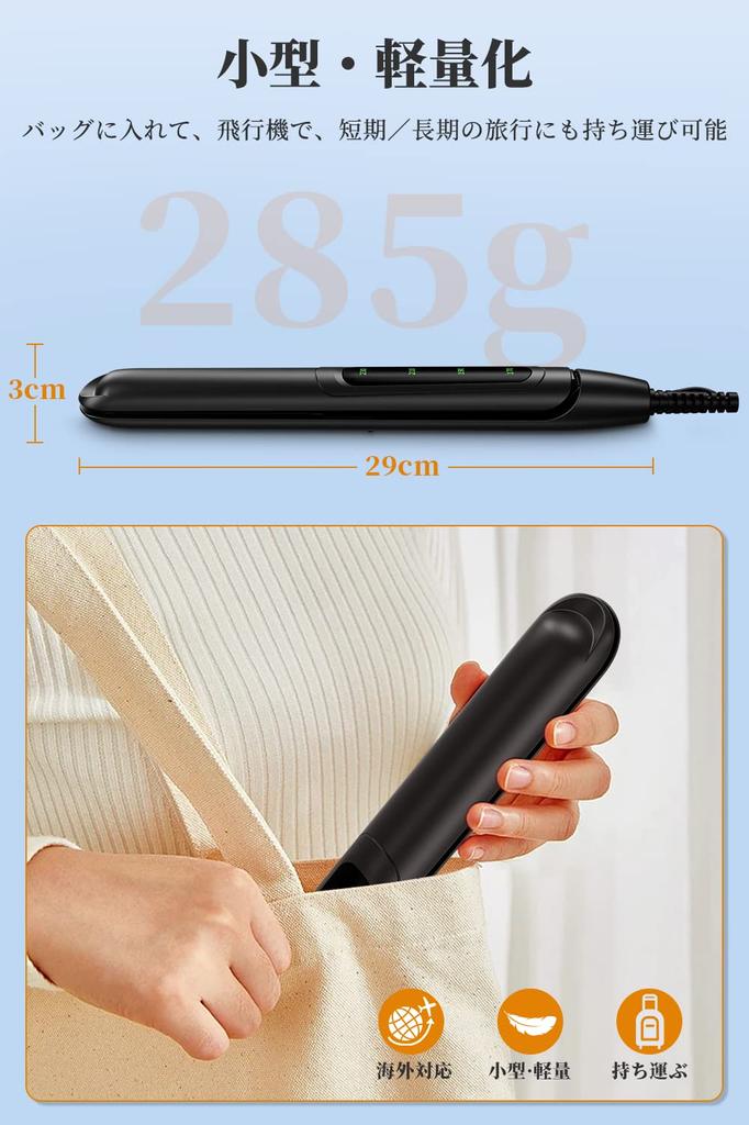 Curling Straight Temperature To Rapid Painless Curling 360 Degree Rotating Curling Portable Hair Shiny Curling Iron for For Black Iron, Iron, 4-level