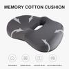 Подушка из пены с эффектом памяти Подушка для стула Защита бедер и ягодиц Геморрой Подушка для сиденья Офисный стул Подушка для длительного сидения