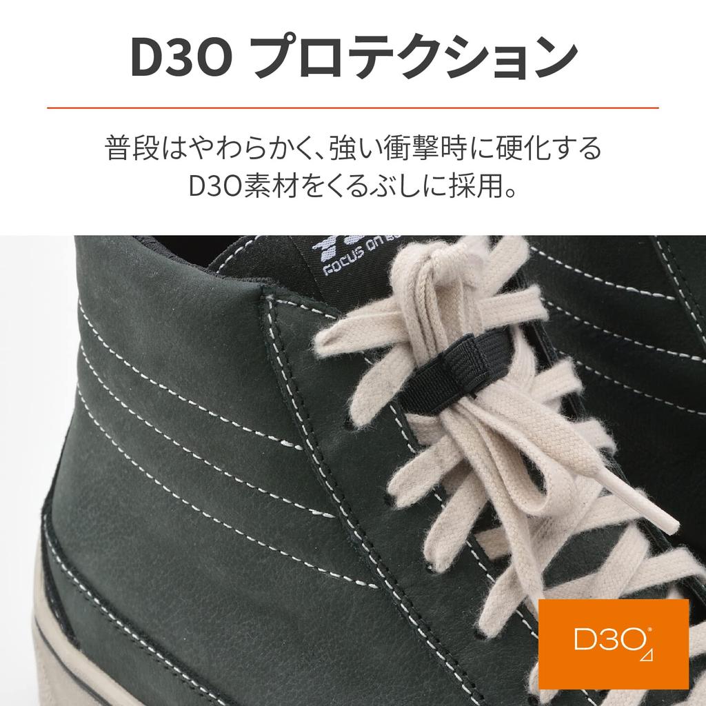 Daytona TCX Motorcycle Riding Genuine Leather CE 9405W Street 3 Size 19338 Shoes, (Grained Cowhide), Waterproof, Certified, Waterproof, Black, 24.0cm,