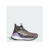Треккинговые ботинки Terrex Free Hiker 2.0 Gore-Tex