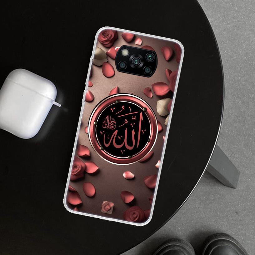 Мусульманская Сура Ихлас Исламские Цитаты Чехол для Телефона для Xiaomi Poco X6 X5 X7 Pro F7 Ultra Redmi 15C 15 13C 13 12C 12 10C 10 10A