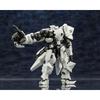 Kotobukiya Hexa Gear Governor Тяжелая броня: Пластиковая модель Люка в масштабе 1/24 Высотой примерно 105 мм