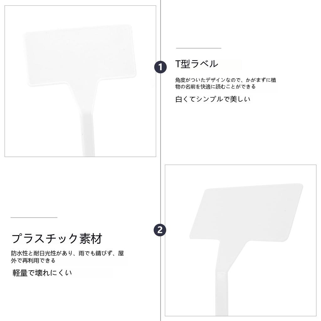 OUNONA Садоводство 20 Высота Садоводство Цветок Белые Этикетки, Растения, Кашпо, Бирки, Маркеры, Таблички, Колышки, Знаки, Т-образные, Большие, Штук, 30см,