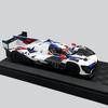 CCA Simulation 1:45 BMW M Hybrid V8 Alloy Car Model with Acrylic Display Box Diecast Collection Toy Vehicle Birthday Gift Boy
