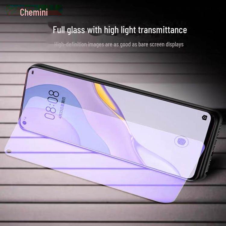 Закаленная пленка с защитой от синего света и отпечатков пальцев для Huawei Nova7/Nova7SE/Nova8SE/Nova6 Full Screen