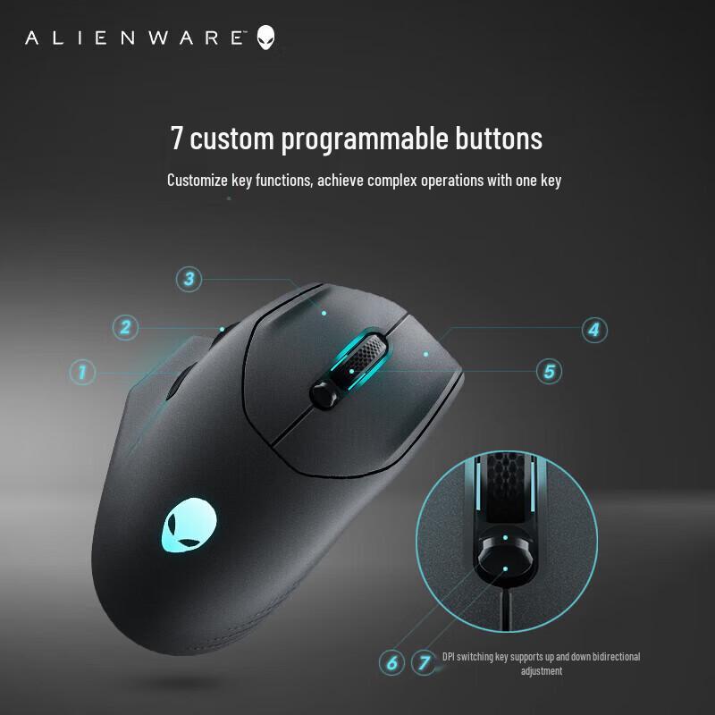 Dell Alienware AW620M Dual Mode RGB Gaming Mouse