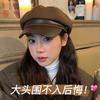 Autumn and Winter Hats Female Face Small Octagonal Hat Maillard Wears Retro Painter Beret Clouds Trendy Versatile Duck Tongue