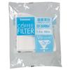 Bonmac Coffee Filters, 1-4 Cups, Enzyme-Bleached V-Shaped Filters, CF-200SV, Pack of 100, #858318