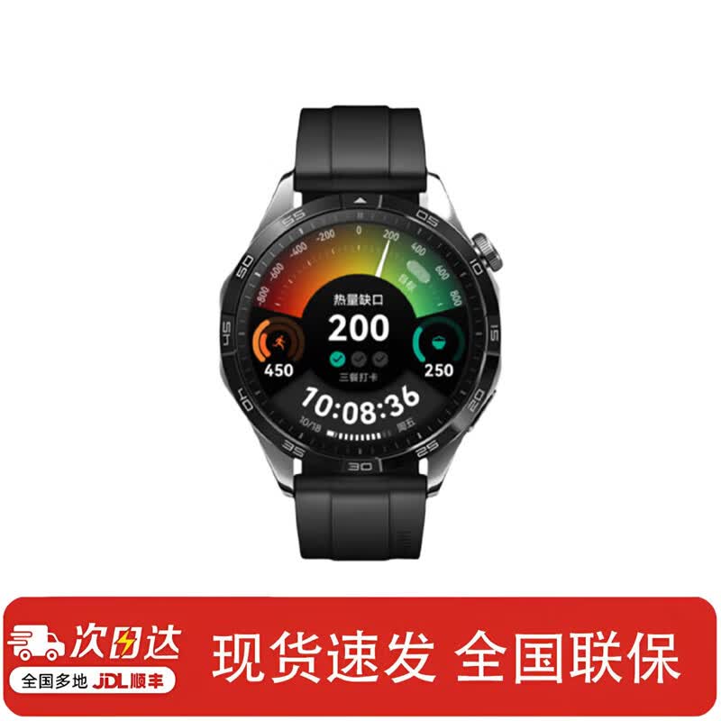 Huawei Смарт-часы Watch GT 4 (Китайская версия)
