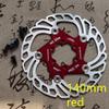 Новые тормозные колодки 140/160/180/203 мм Велосипедные тормозные роторы MTB Охлаждающие плавающие дисковые тормоза Велосипедные аксессуары Плавающие тормозные колодки
