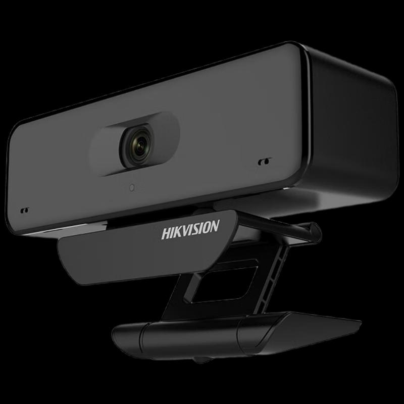 Hikvision 4K HD USB Live Stream Webcam with Microphone