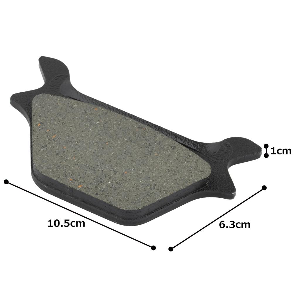Kijima HD-05196 Motorcycle Parts Brake Pad (Riar) 87-99Y XL&BT (Compatible with Genuine Part Number 44209-87)