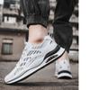 Модные мужские кроссовки, легкие износостойкие противоскользящие кроссовки, повседневная белая обувь, мужская летняя спортивная обувь