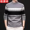 Men's Mid-Aged 100% Merino Wool Striped Crew Neck Sweater