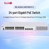Управляемый коммутатор Ruijie RG-S2910-24GT4XS-P-L, 24 порта Gigabit PoE