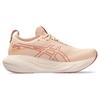 Asics Женские кроссовки Gel Nimbus 25 Pale Apricot Light Garnet Pink 1012B356-702
