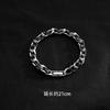 Bracelet Men's Titanium Steel Does Not Fade, High-end Sense Versatile Hip-hop Jewelry Women's Simple Personality Retro Accessories