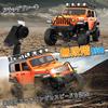 Радиоуправляемая машина DEERC Crawler 4WD с бесступенчатым управлением и функцией торможения со светодиодами. Радиоуправляемая машина для взрослых, мальчиков, детей, подарок на день рождения парня.