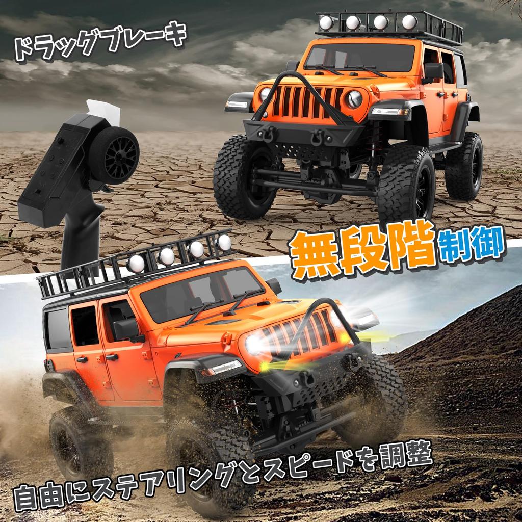 Радиоуправляемая машина DEERC Crawler 4WD с бесступенчатым управлением и функцией торможения со светодиодами. Радиоуправляемая машина для взрослых, мальчиков, детей, подарок на день рождения парня.