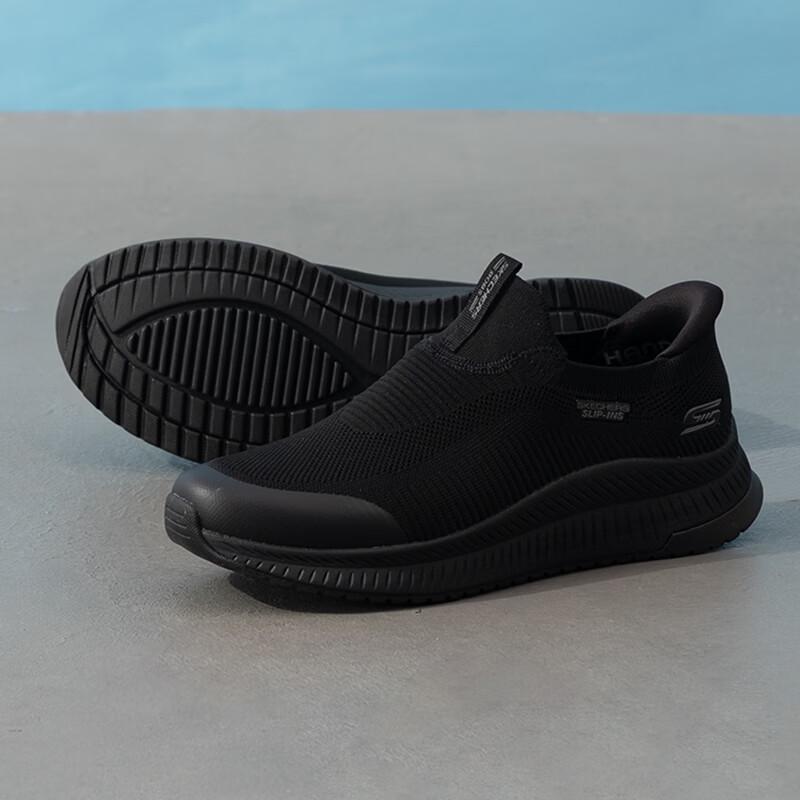 Skechers Мужская спортивная обувь для повседневной ходьбы 118415