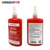 VIKAGU VG263 Анаэробный фиксатор резьбы