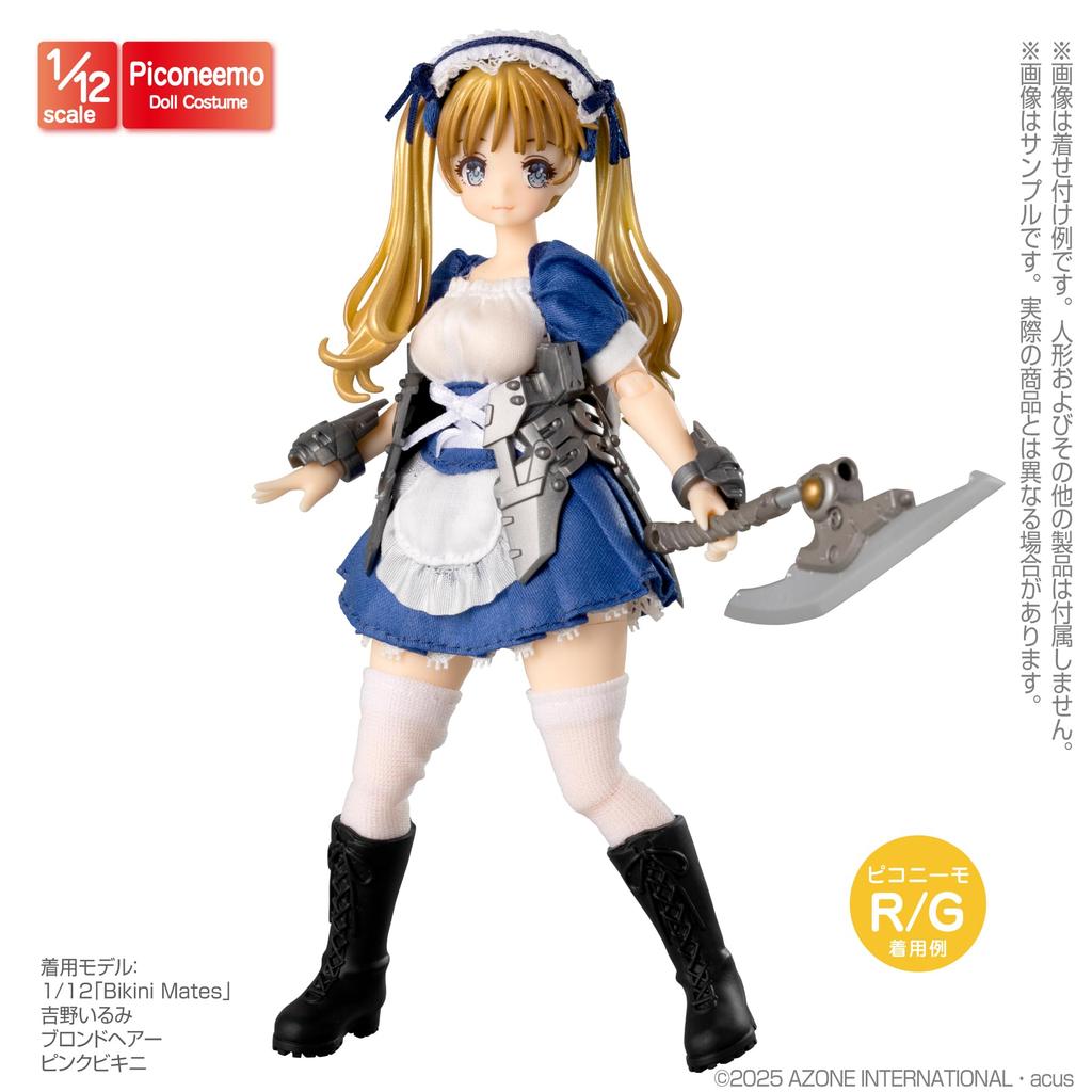 Azone International D.C Divine 112 Picconeemo R ТИП-G [Набор одежды горничной] Синий x Белый Кукольный наряд масштаба 1:12