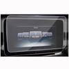 For MERCEDES CLASSE V 2016- W447 GPS Navigation Screen HD Tempered Glass Protective Film Anti-scratch Repair Film