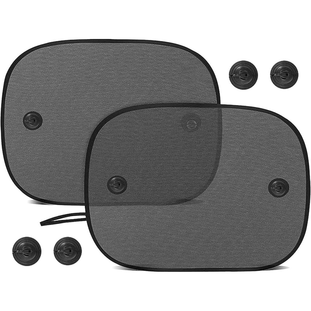 Sun Protection Car Baby Self-adhesive Sun Visor Car, Sun Visor Car Baby,Sun Protection, Self-adhesive Sun Visor, Protects Children, Children and Pets