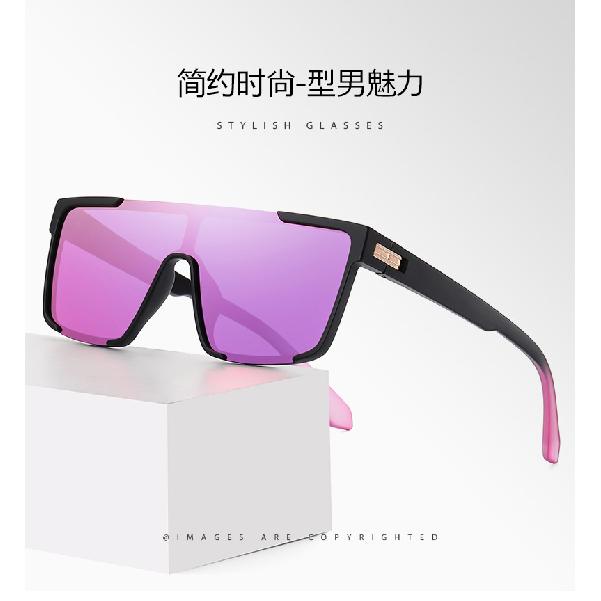 Hot-selling new sunglasses TR7543Fashionable and Colorful Polarized Sunglasses, Unisex Style for Men and Women in Europe and America