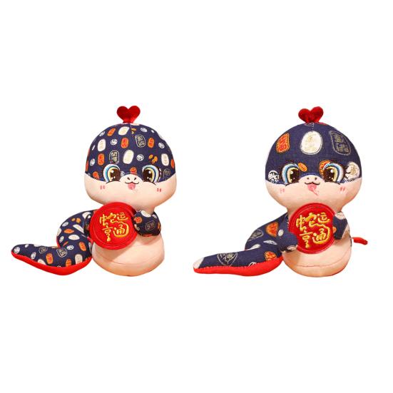 Плюшевая игрушка змея для декора на китайский Новый год, элегантная кукла-талисман змея, праздничные плюшевые змеи для весеннего фестиваля, праздничное украшение, подарок