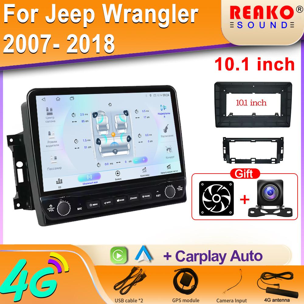 Android для Jeep Wrangler 2007-2018 Автомобильное радио Carplay Навигация GPS Стерео Авто Экран Bluetooth Мультимедийный Плеер
