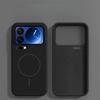 Чехол для телефона Xiaomi Mi 17 Pro Max, Жесткий силиконовый с покрытием Skin, Магнитный, для беспроводной зарядки, Защитный чехол-оболочка для Xiaomi 15 17Pro Max