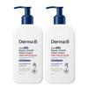 [Contains Shea Butter + Dexpanthenol] Derma B CeraMD Repair Shield Hand Cream 250ml1+1