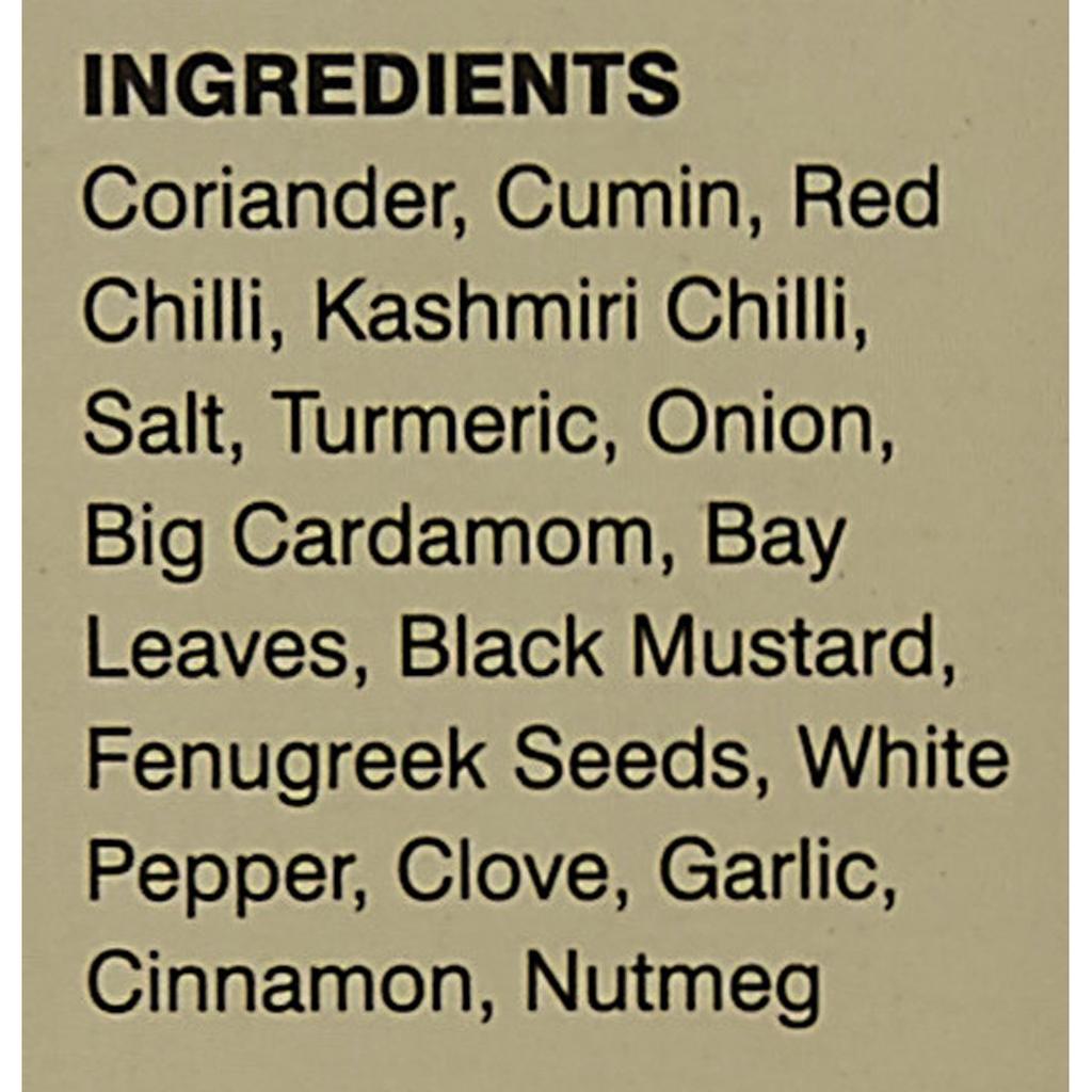 Бирьяни масала 100 г, Бирьяни масала поймать