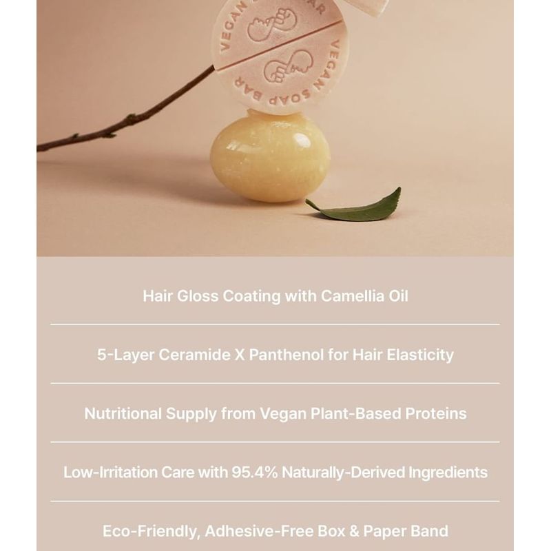 Donggubat - Vegan Treatment Bar Camellia