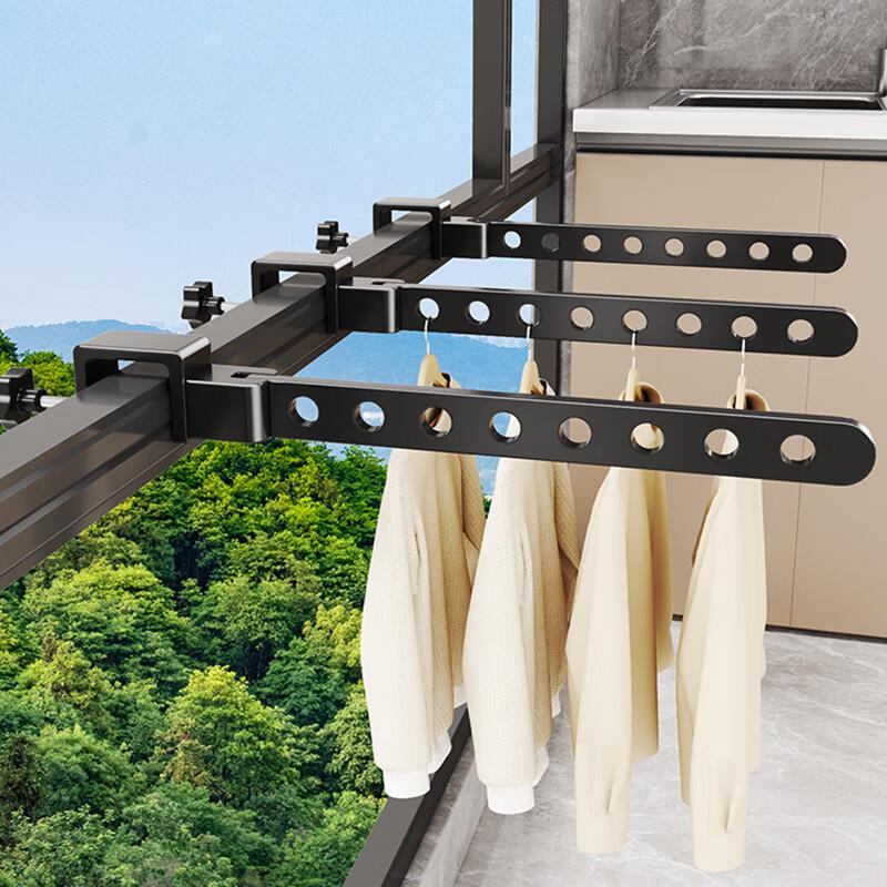 Muya Balcony Foldable No-Drill Clothes Drying Rack