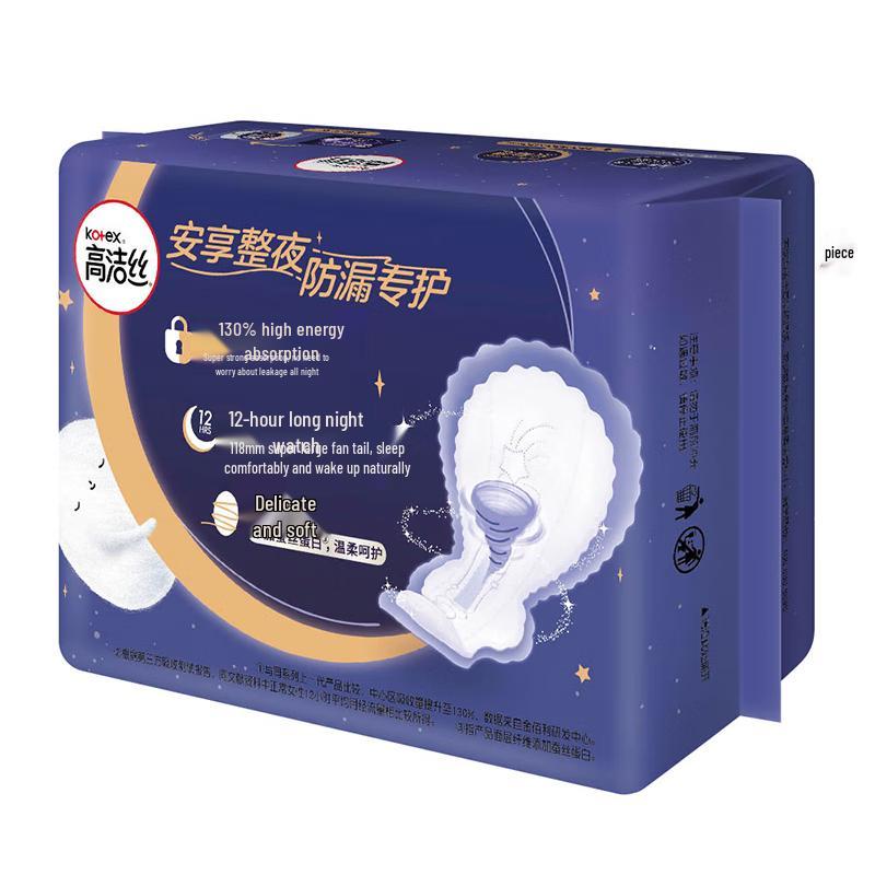 Kotex Classic Slim Soft Cotton Night Pads