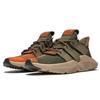 adidas Prophere J 'Trace Olive' GS AQ0509