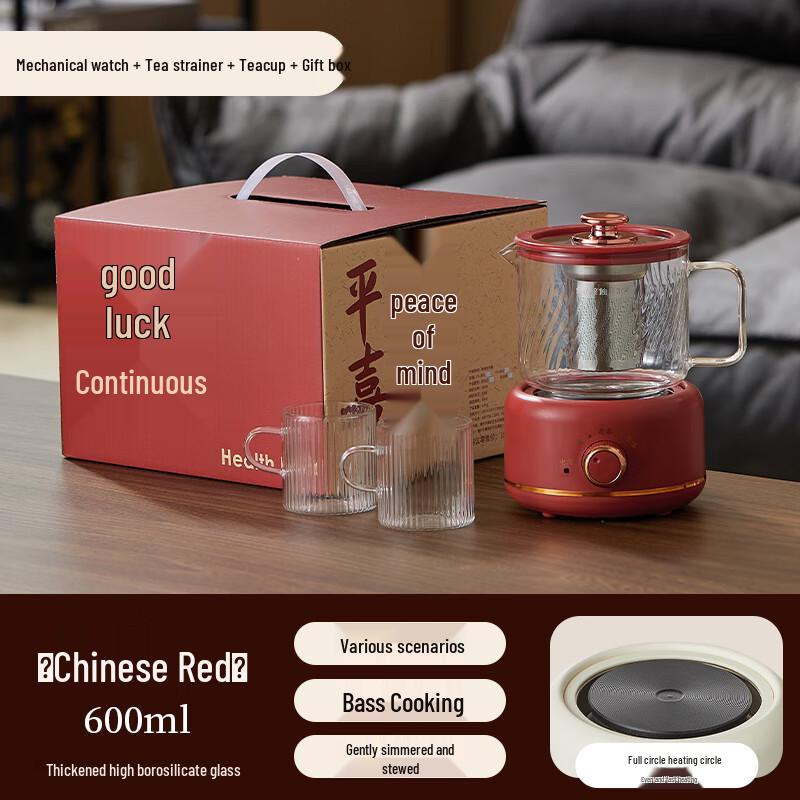 Подарочный набор: Электрический горшок для здоровья и термобутылка