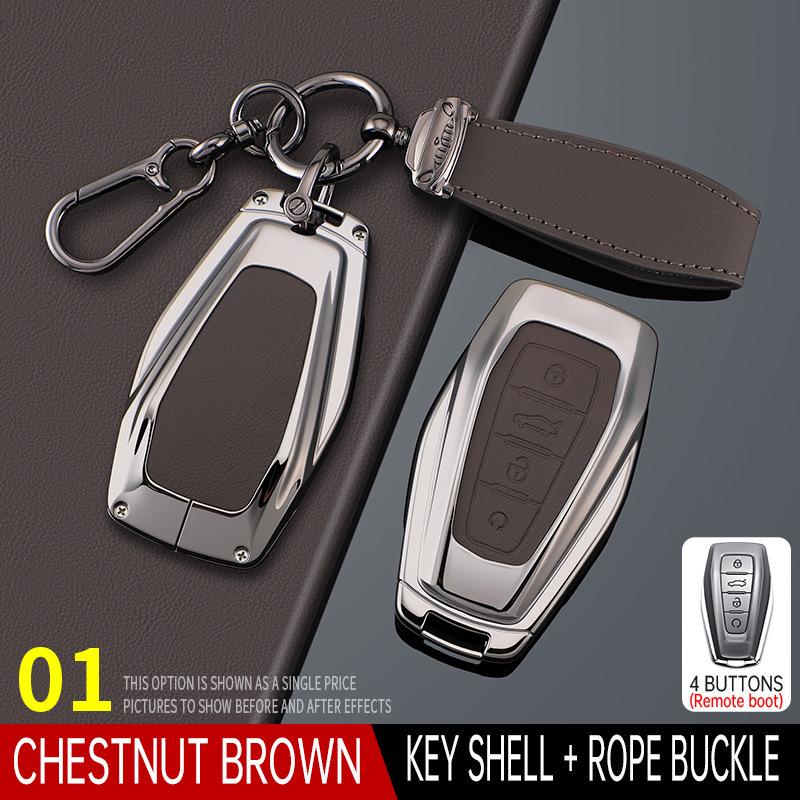 Чехол для ключа Geely для моделей Binyue, Boyue, Emgrand GS, Xingrui GL, Xingyue L, Binrui, Icon, Shell, Borui