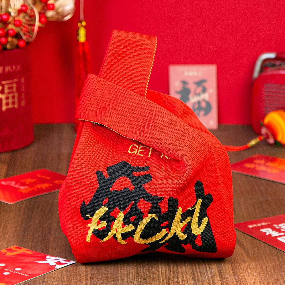 Год Лошади Красный Узел Сумка на Запястье Мультяшный Талисман Пони Вязаная Конфетная Сумка-Тоут Многоразовая Сумка для Покупок Подарочная Упаковочная Сумка