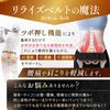 By an Osteopathic Clinic and Professional Baseball Pelvic Correction Waist ReRise Acupressure Correct Posture Easy To Comfortable Stomach Desk