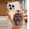 Прозрачный чехол для iPhone с обезьяной против падений: Совместимо с сериями iPhone 14/15/16/17 Pro Max