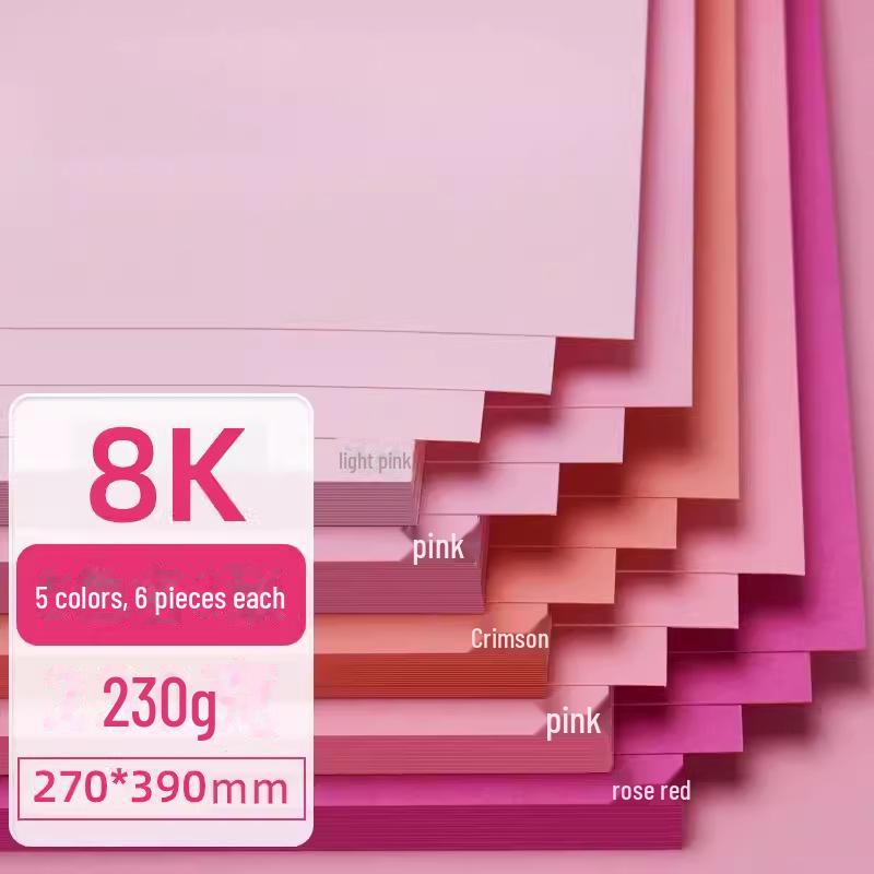 A4 Blue Card Paper Set (230g) - Dark Blue, Lake Blue, Haze Blue, Tibetan Blue, Sky Blue - Ideal for Kindergarten Crafts