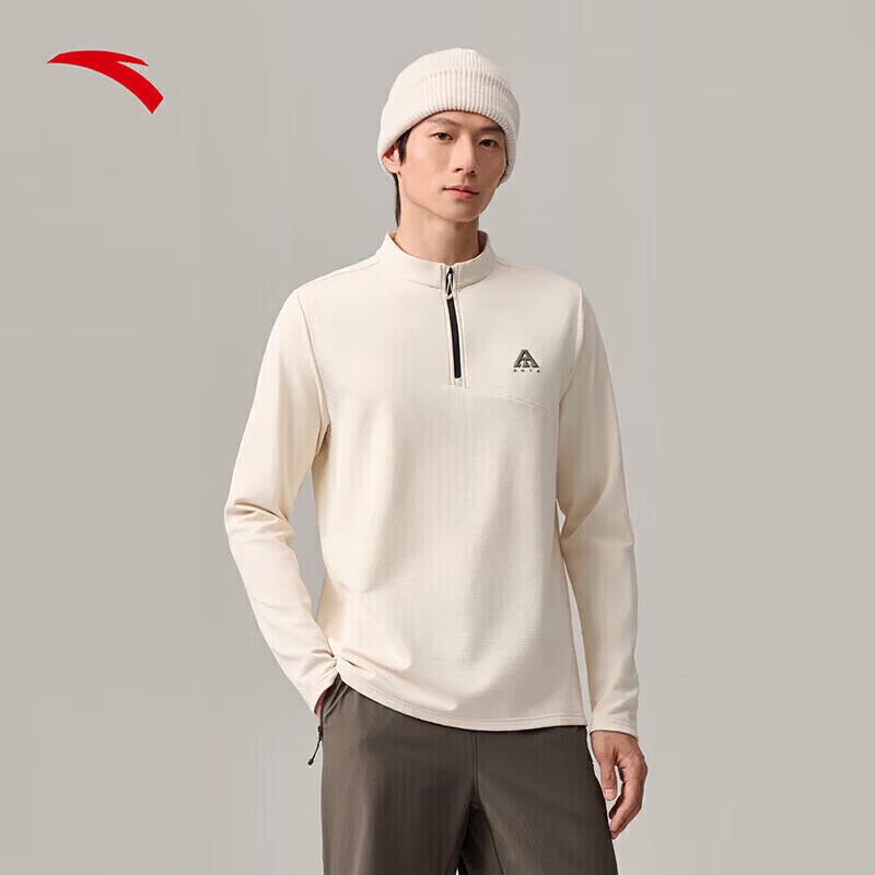 ANTA Men's Merino Wool Long-Sleeve Quarter-Zip Hiking Shirt